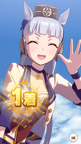 ウマ娘 軽率に勧めるウマ娘プリティーダービー 楽しい 難しい ガチャは 青いプレイヤー Note ウマ娘 軽率に勧めるウマ娘プリティーダービー 楽しい 難しい ガチャは 青いプレイヤー Note