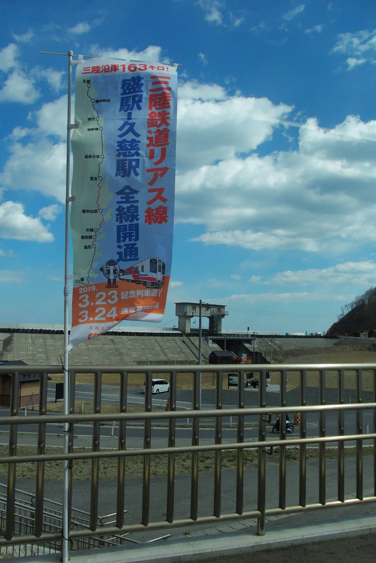 画像16