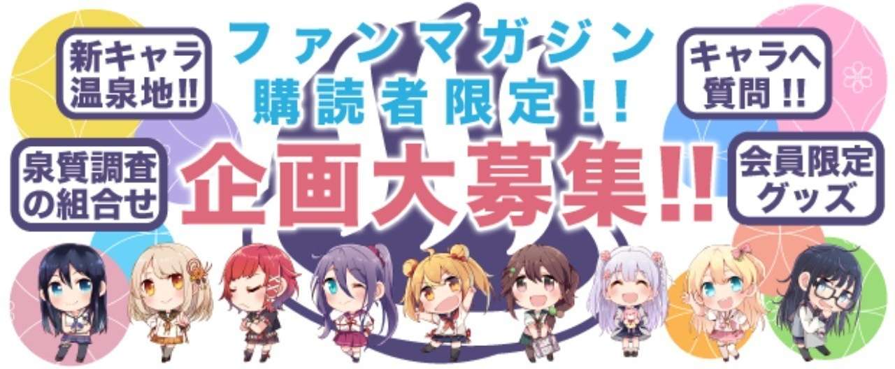 noteヘッダー01