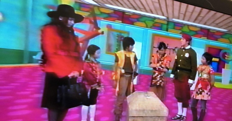 大天才てれびくん の新着タグ記事一覧 Note つくる つながる とどける