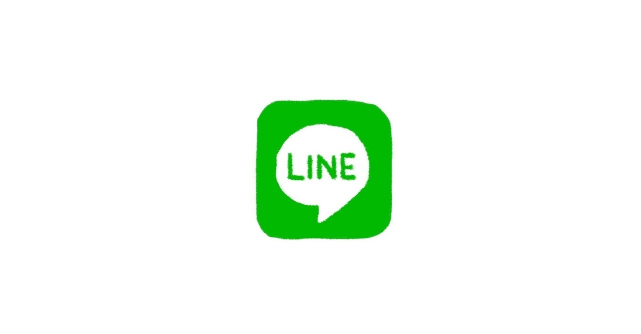LINE公式アカウントを開設してみた|慶運寺 LINE公式アカウントを開設してみた|慶運寺