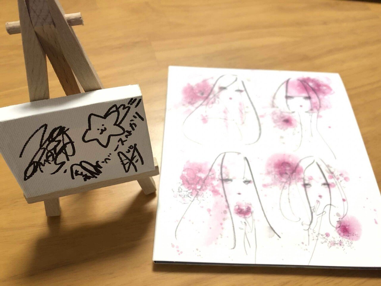 赤い公園・津野米咲さんと僕⑥｜レッパー