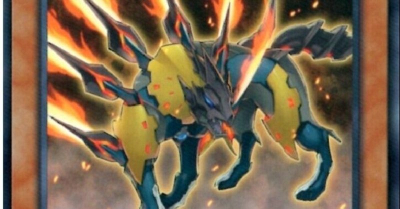 青山ブルーアイズマウンテンの21年のノート Note