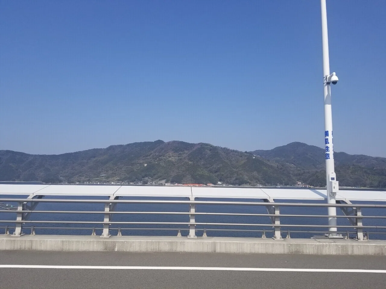 宇和島の兵頭葵さん縁の地を歩こう第３弾 九島死闘編 栄 覚えていてくれ Note