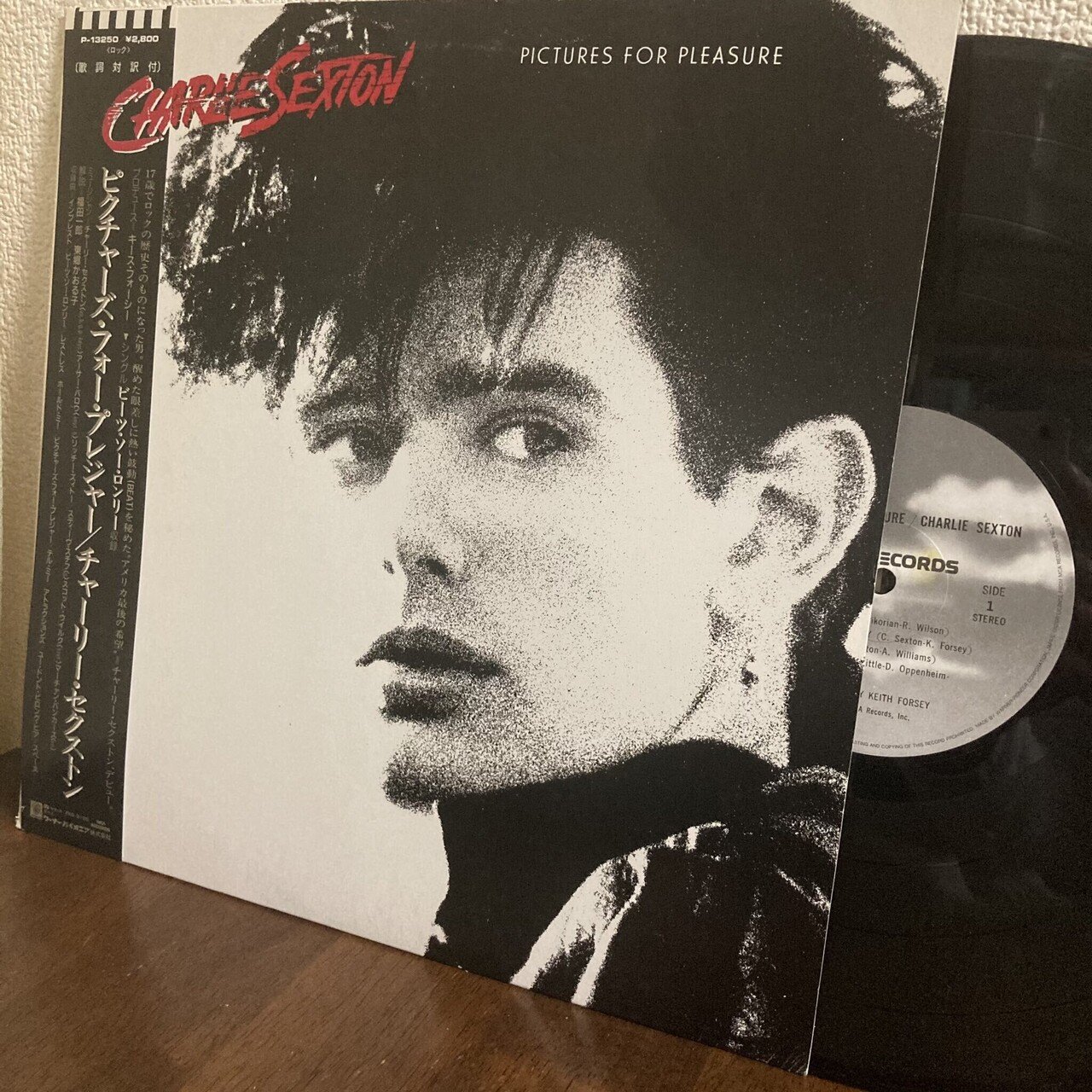 レコード】Charlie Sexton / Pictures for Pleasure(1985 US:15)｜マサ