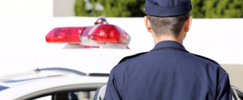 警察官志望者必見 これを読めば警察の労働環境はブラックかどうかわかる 元警察官 ケイ Note