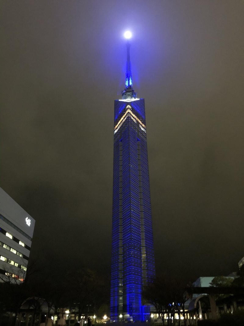 ケンティー誕生日おめでとう 川本雫 Note