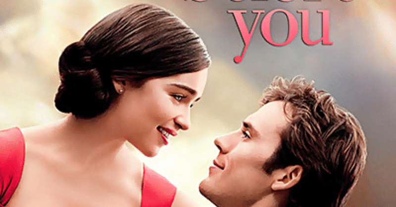 人生に絶望した男と人生を変えたい女が過ごした奇跡の6ヶ月間 世界一キライなあなたに けん 22卒 大学4年 Note