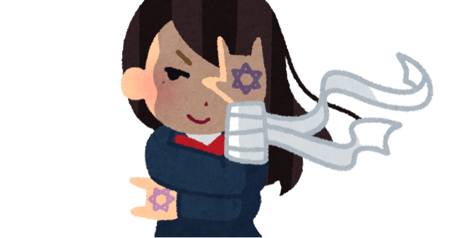 ベストコレクション 家畜人ヤプー イラスト ベストコレクション 家畜人ヤプー イラスト