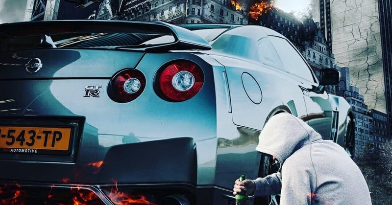 バックファイアをイメージ Photoshop もんじろう Note