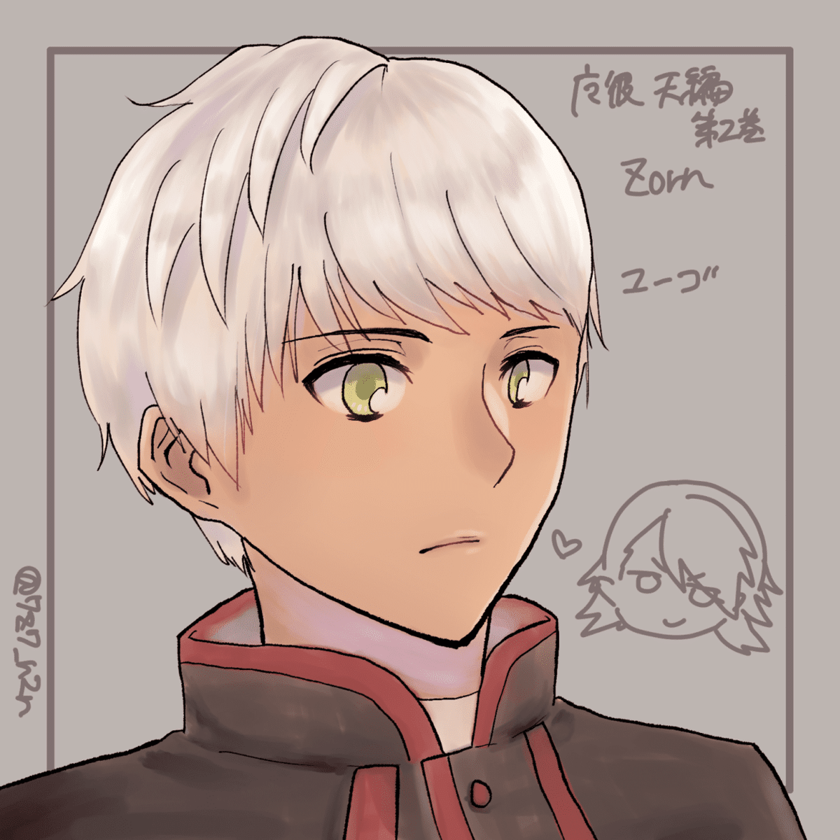 中だし　泣く中学生援交 