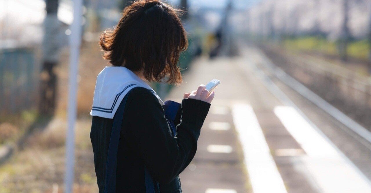 ふつうの女の子 に生まれたかった私 レックリングハウゼン病と向き合って みく Note ふつうの女の子 に生まれたかった私 レックリングハウゼン病と向き合って みく Note