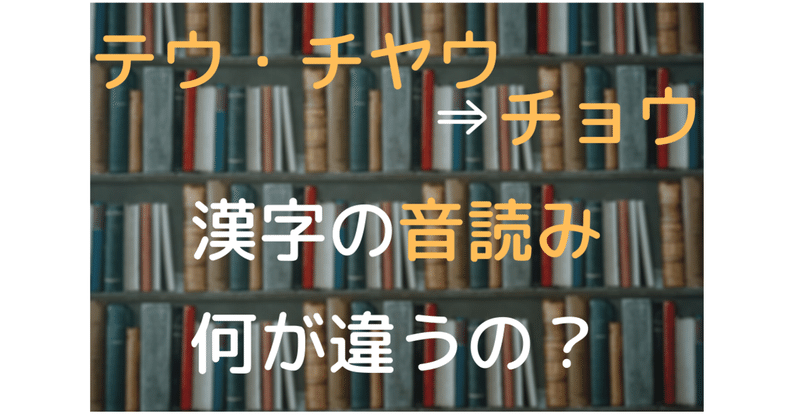 歴史的仮名遣い の新着タグ記事一覧 Note つくる つながる とどける 歴史的仮名遣い の新着タグ記事一覧 Note つくる つながる とどける