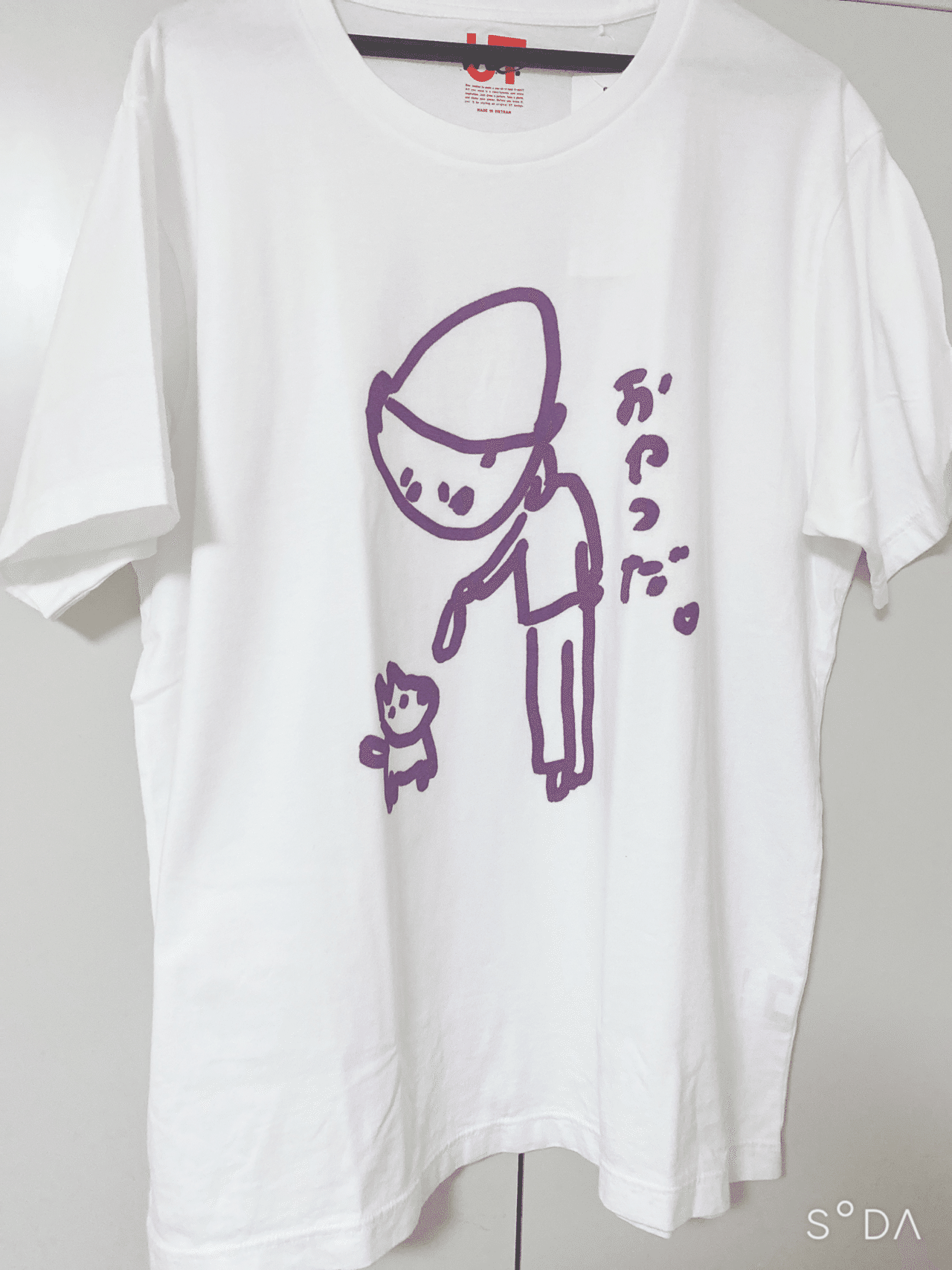 Tシャツワンピ れなな Note