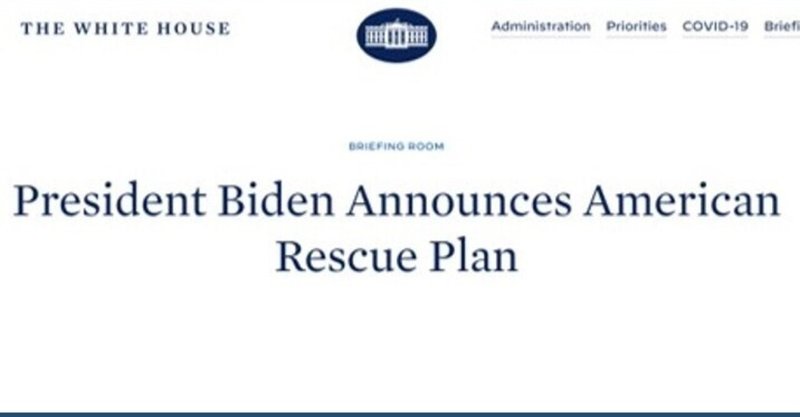 【3/11発令】American Rescue Plan Act of 2021 【概要】