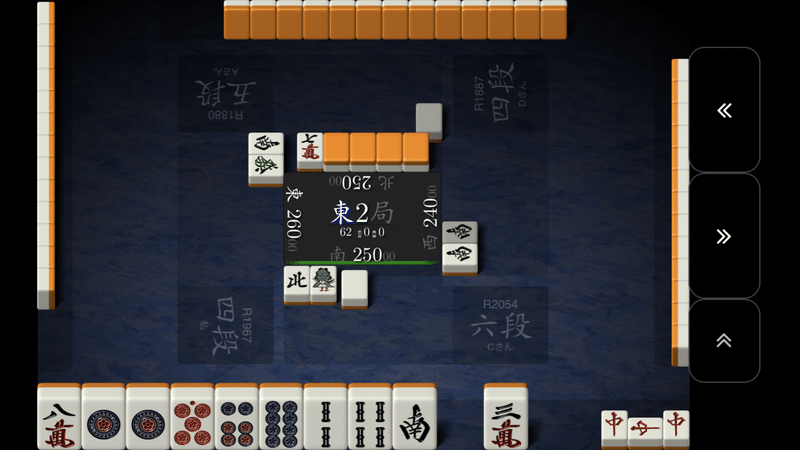 配牌 構想 何切る Toiro Note 配牌 構想 何切る Toiro Note