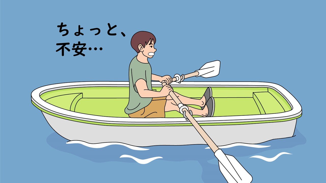 動機づけ面接のスキル｜牛山卓也/臨床心理士