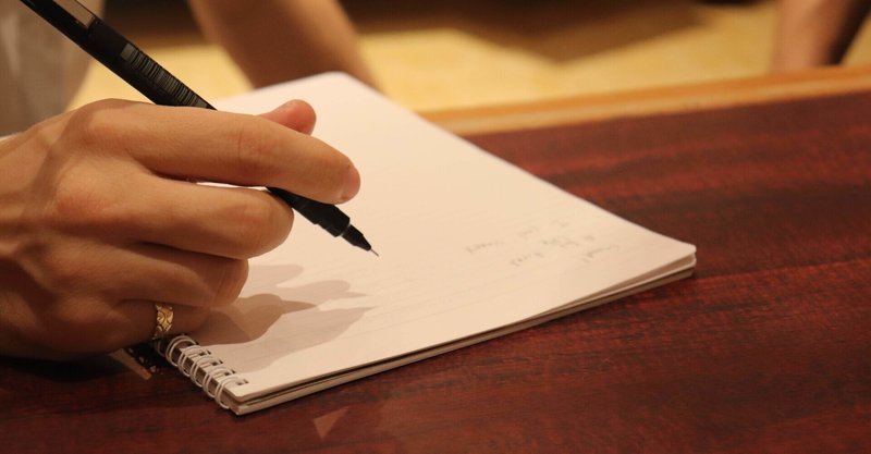 この人のインタビューを受けたい と思わせる取材依頼書の書き方 新妻 翔 note