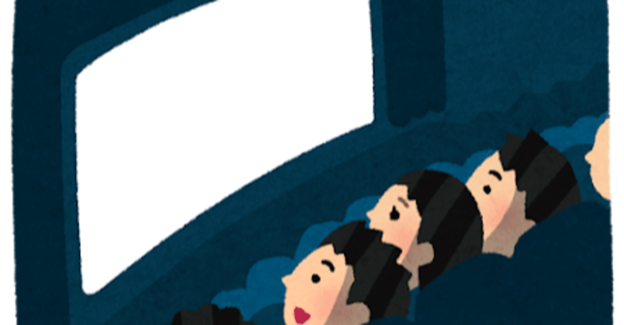 映画感想 エヴァにわかから見たシン エヴァンゲリオン 道楽 Note