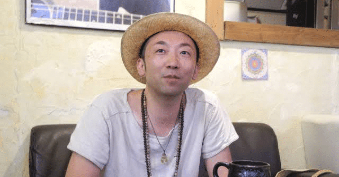 カラオケでファンモン歌おうとしたら演奏停止押された。(前)｜猫糞を決め込む｜Note