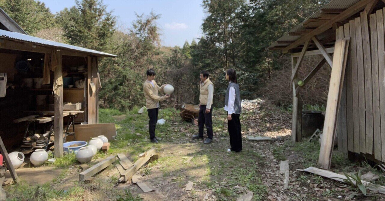 鼎談「唐津から― 空間とものづくりについて」陶芸家 竹花正弘