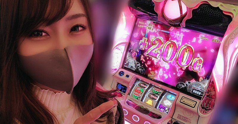 3 11 まりえる 福岡県 でちゃう 来店結果速報 Note 3 11 まりえる 福岡県 でちゃう 来店結果速報 Note