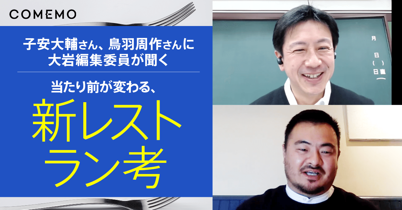 【中古】 飲食店の利益を２年で１０倍にする本 実績ある逆転発想の繁盛店づくりノウハウを公開！/経林書房/中村友三光 中古】 飲食店の利益を2年で10倍にする本 実績ある逆転発想の