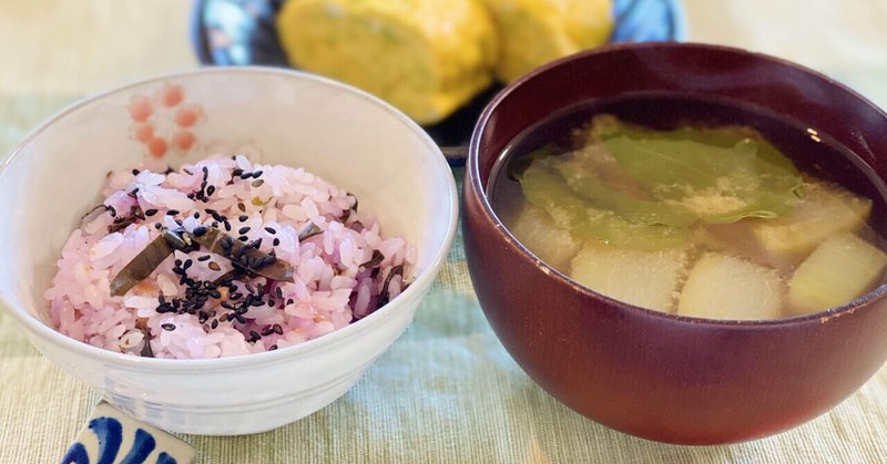 ハンダマ は梅ごはんで 愛すべき島野菜 そしてハーブ 玉城久美子 沖縄 食 暮らし Note ハンダマ は梅ごはんで 愛すべき島野菜 そしてハーブ 玉城久美子 沖縄 食 暮らし Note