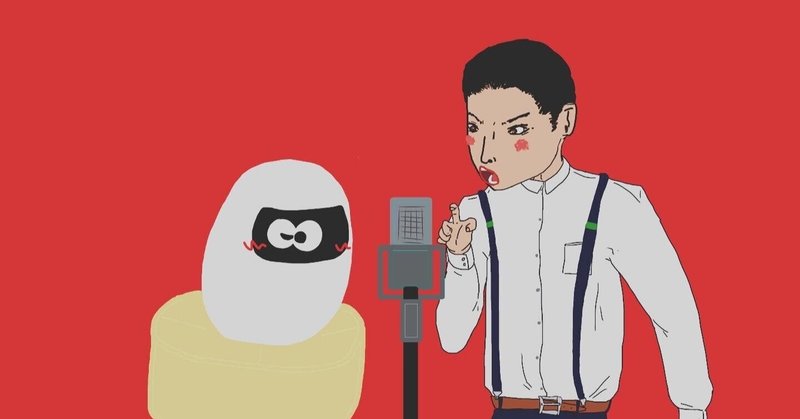 懇談会に行く 行かない そうだ とも Note 懇談会に行く 行かない そうだ とも Note
