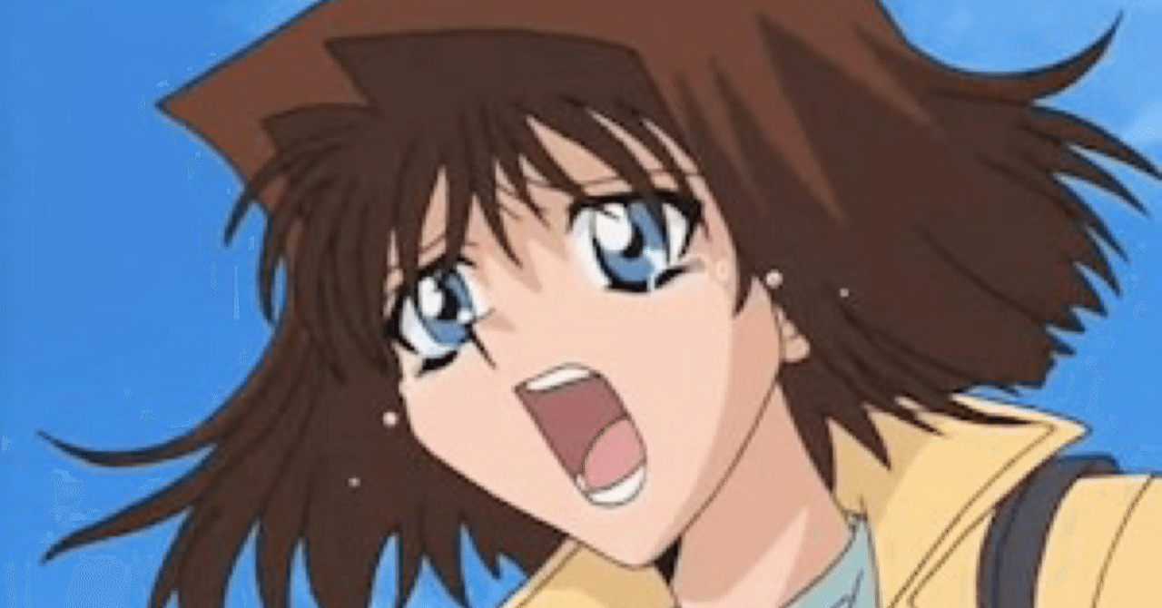 もうやめて とっくにこつめのライフはゼロよ ほぼ悪意あるサイト Note