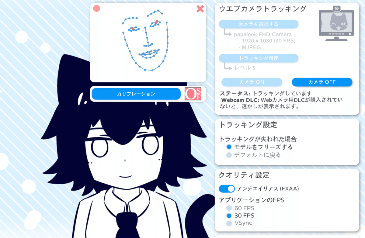 画像24
