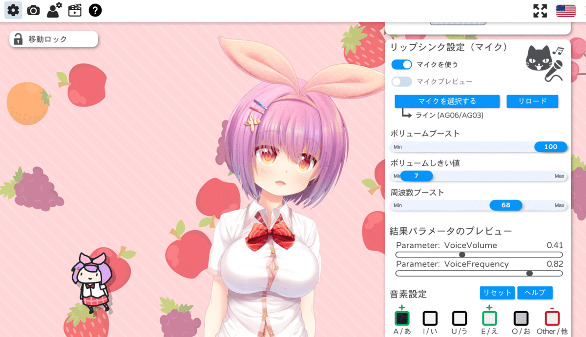 画像27