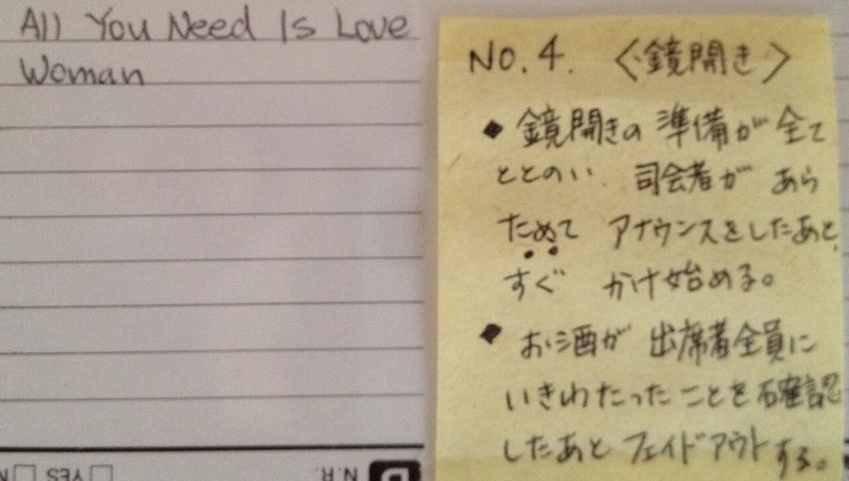 画像11