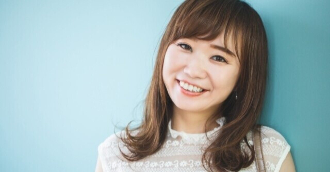 焦りは禁物 女性が男性を好きになるタイミング 田中亜依 婚活コンサルタント マッチングアプリ家庭教師 Note