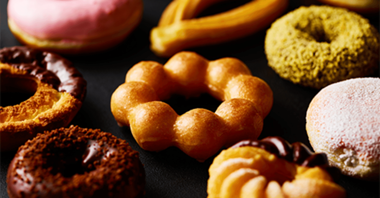 ミスド大好きおじさんが紹介する おもわずミスドが食べたくなる話 カミーユ美談 Note ミスド大好きおじさんが紹介する おもわずミスドが食べたくなる話 カミーユ美談 Note