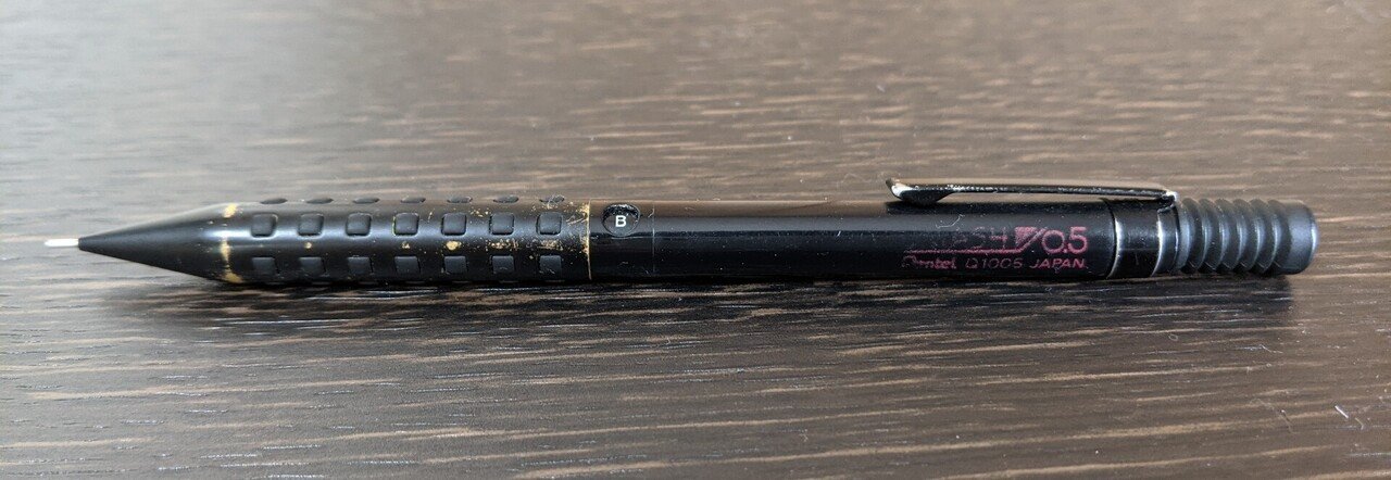 理想の文房具 ぺんばと Note 理想の文房具 ぺんばと Note