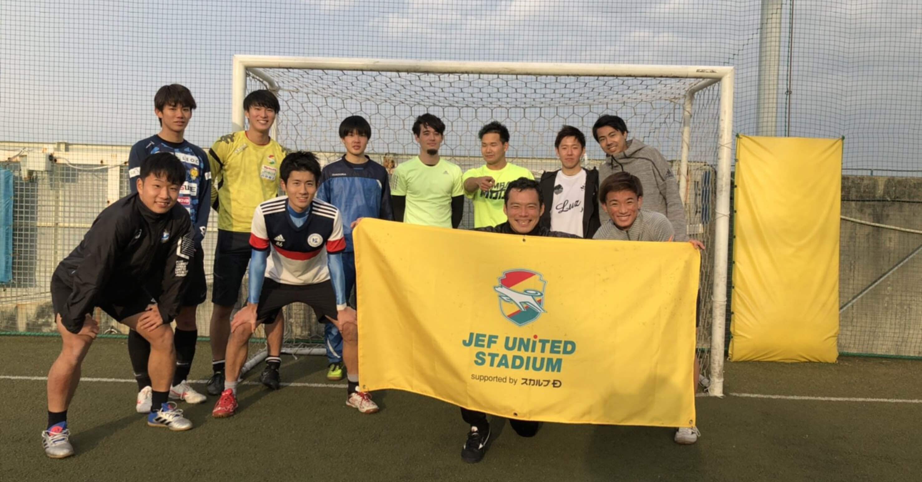 ソサイチ大会の決勝で放った1本のロングパス Musashi Note