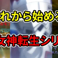 掌の小説 川端康成 名古屋市立大学 大衆文化研究会 大文研 Note 掌の小説 川端康成 名古屋市立大学 大衆文化研究会 大文研 Note