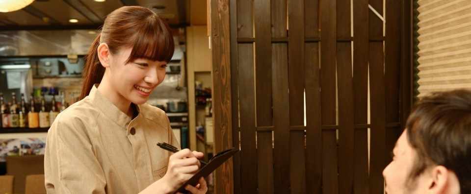 サービス業とマニュアル接客 浮世の狸 Note