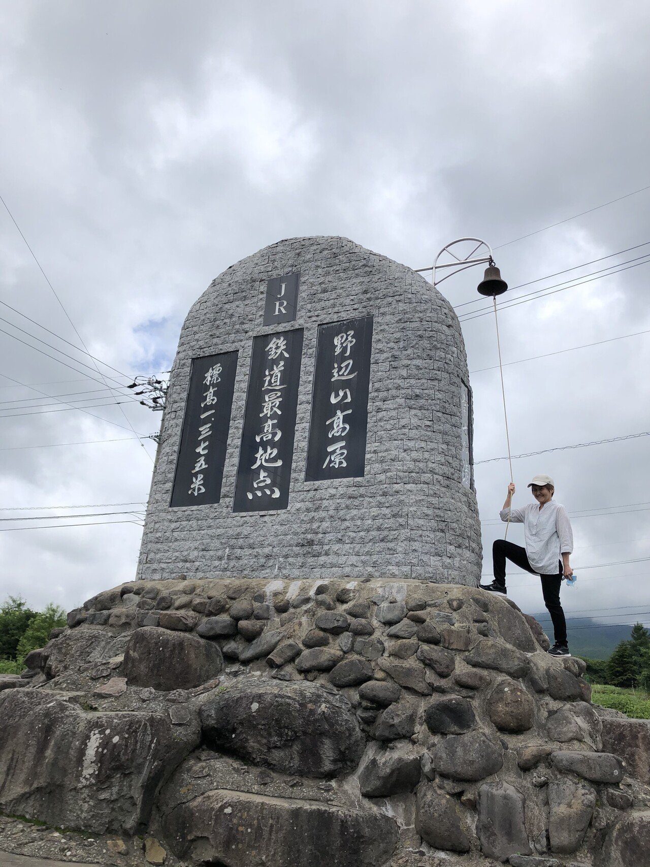 春、清里高原に鹿の角を拾いに行く｜（花鳥風月）ikesan