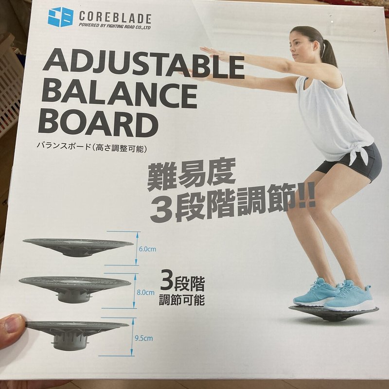 乗るだけでも効果あり バランスボードで 体幹 を強化しよう Kenkitano Running College ランニングカレッジ Note 乗るだけでも効果あり バランスボードで 体幹 を強化しよう Kenkitano Running College ランニングカレッジ Note