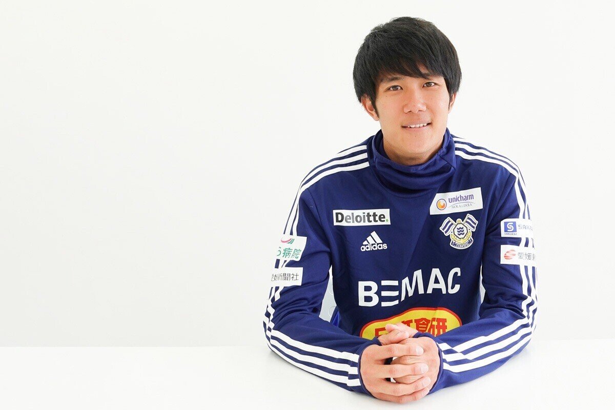 熱量が高い今治で成長し続けたい はじめてのfc今治 東家聡樹 Fc今治 熱量が高い今治で成長し続けたい はじめてのfc今治 東家聡樹 Fc今治