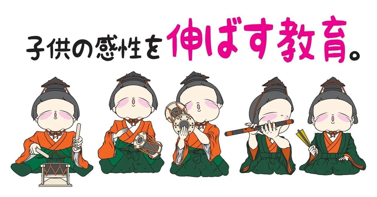 画像9