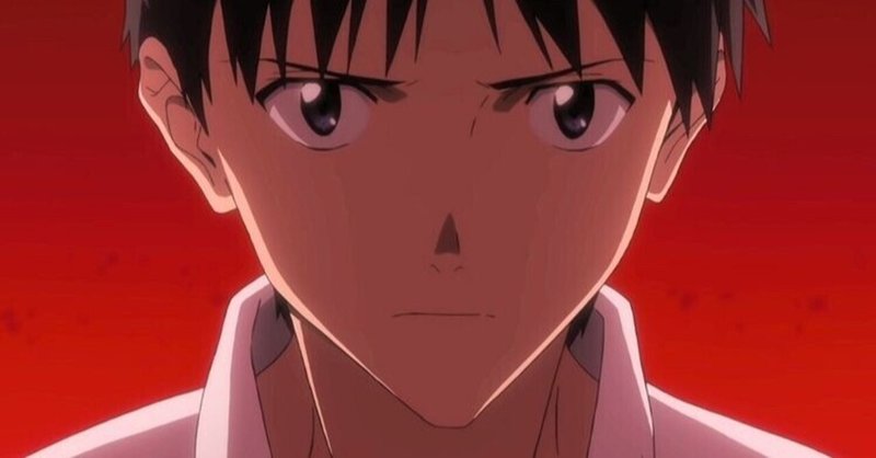 シンエヴァ シンジの誕生日から設計図を紐解いてみたら Muziik ムジカ Note シンエヴァ シンジの誕生日から設計図を紐解いてみたら Muziik ムジカ Note