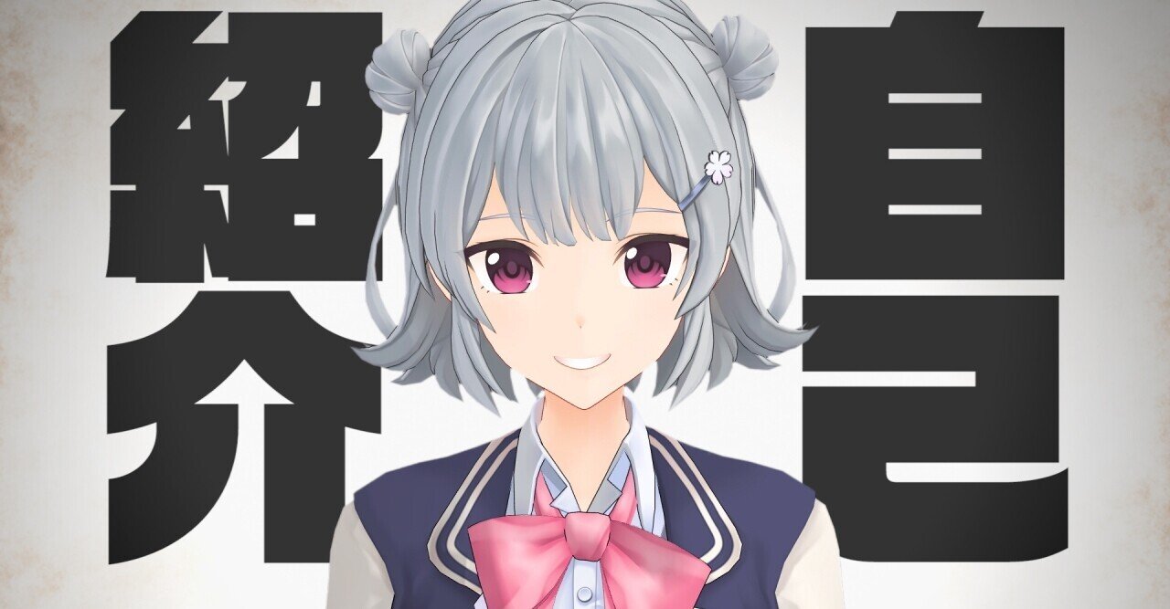 梨本うい　月斧鍵斧一 CD 同人音楽 ボカロ 小春六花 梨本うい 月斧鍵斧一 ボカロ CD 同人音楽 小春六花 - メルカリ