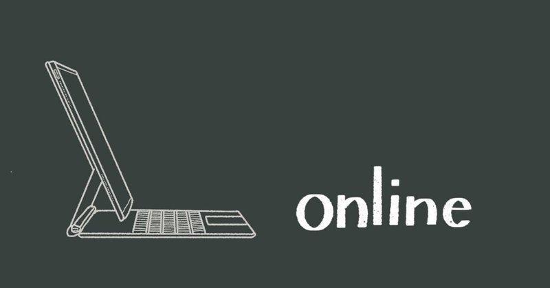 #シンエヴァンゲリオン劇場版 の、コメントは、誰のもの？