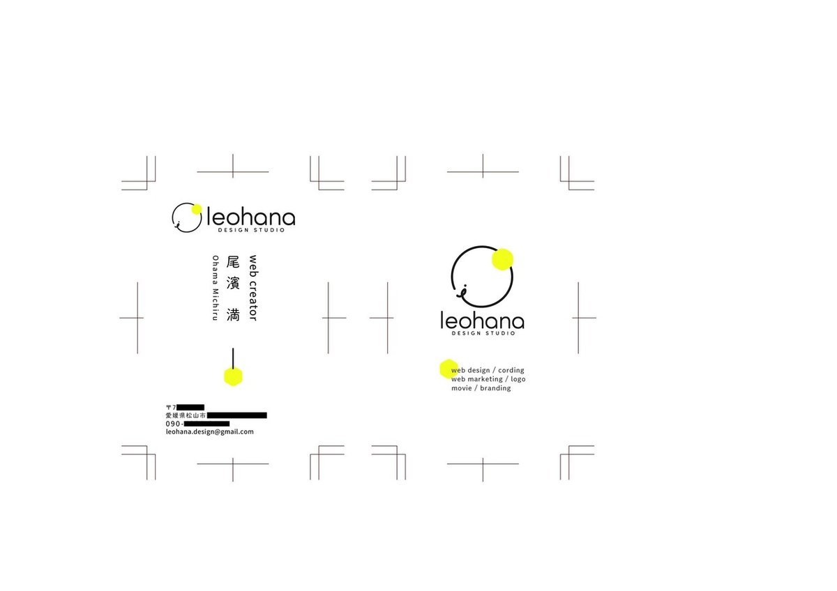 business_card_01 (2)_アートボード 1