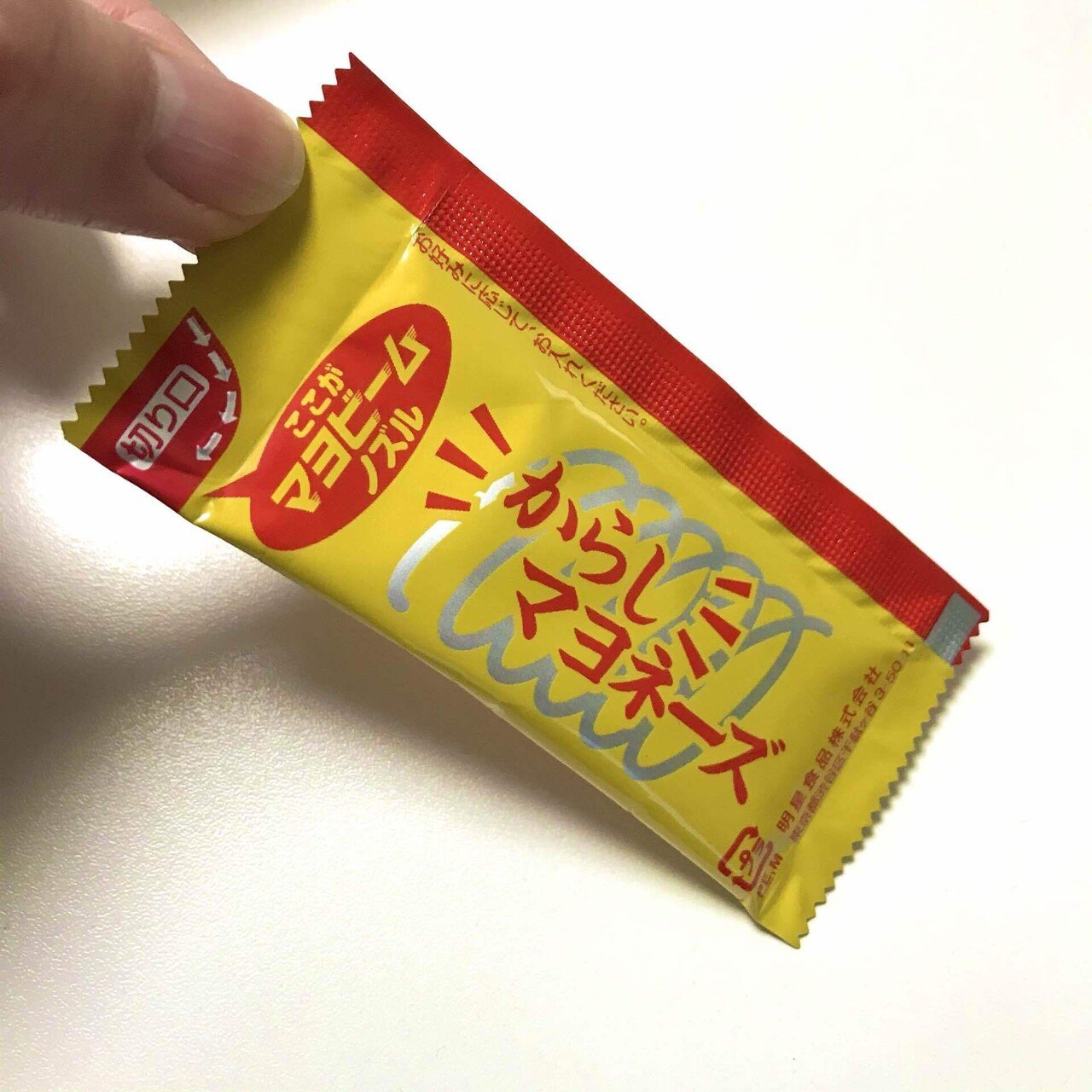 マヨビームの暴走 なつき Note