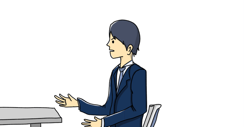 イケてる人かを判断する３つの質問 Kosuke Kakihara Note