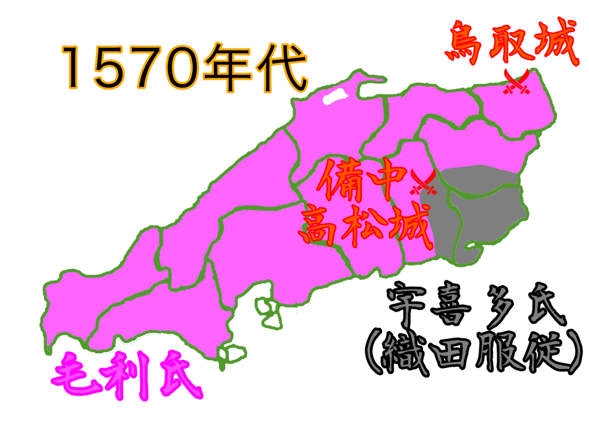 Amazon.co.jp: 毛利十一代史/首巻～第四十二 43冊 揃い/明治43年